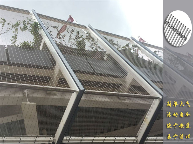 1551322281731777.jpg 不鏽鋼繩合股91草莓视频APP網.jpg