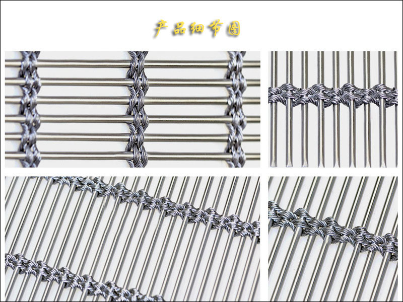 1551330764516640.jpg 不鏽鋼絲繩合股91草莓视频APP網.jpg