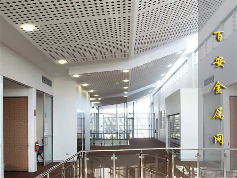 1552289751414777.jpg 吊頂不鏽鋼鋁衝孔網.jpg